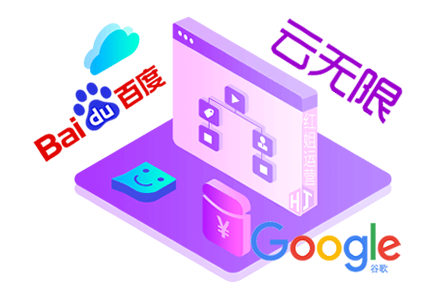 seo具体是怎么操作的